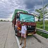 Aldi Alvian