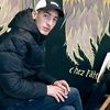 walidwalid9562