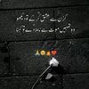 sufiyan.bhai72