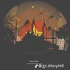 tynk061
