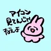 user8103120296312