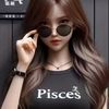 pisces story