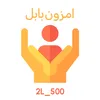 haider.amer4