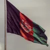 AFGHANISTAN🇦🇫
