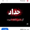user52915283498323