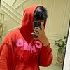 Alwaa