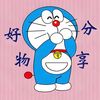 haowufenxiang341