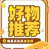 haowufenxiang885