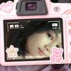 dhikashadiq