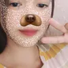 kimoanh5253