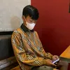 chaywaveiuemay