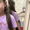 ayagoz04537