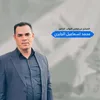 حًسِنِ 🖤👍
