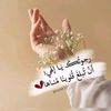 user4197782022042