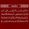 user9629807786263