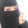 سباء