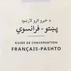 hassin.aullah