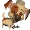 yooz_200