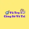 Vũ Trụ Công Sở Vô Tri