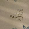 surejjghbbcbd