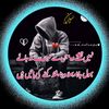 arif.chohan786