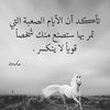 hasan.alabdullah00