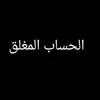 swmy60