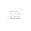 fatiim.22