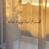 ahmed.basil55