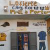 roi.12.12.shop.de