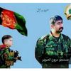 hizbullhibrahim