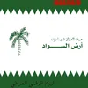 .c.mw0