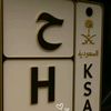 cdll48
