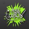 user5794627081293