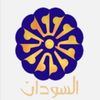 ibrahim.shams.ald