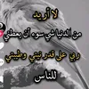 haider.sam8