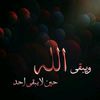 user9795428701394