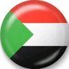 sudanforum