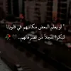 or.m76
