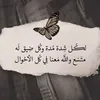 zahrahaider885