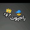 raajpootking147