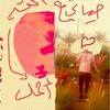 user6158312045772