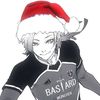 beadafir