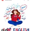 clasesdeingles22