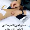 user1458181614381