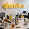 qianshou12