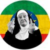 እንካ memes
