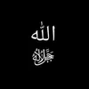 pejuang.hijrah540