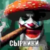 zazukayovod333