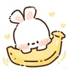 minnieriviu